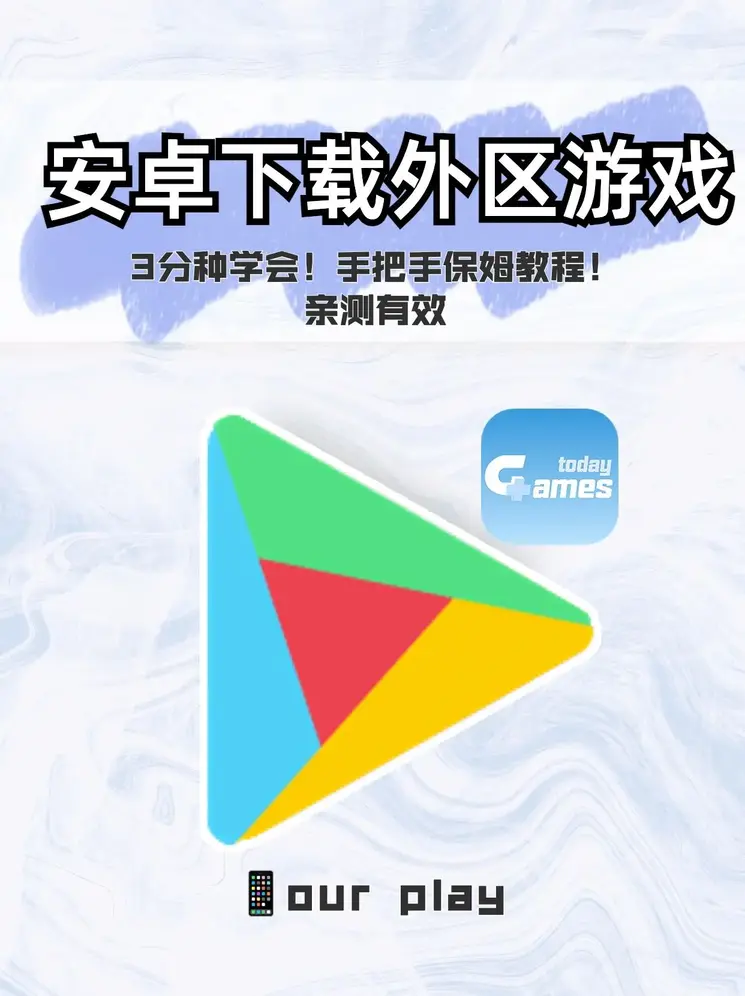 博鱼体育boyu截图0