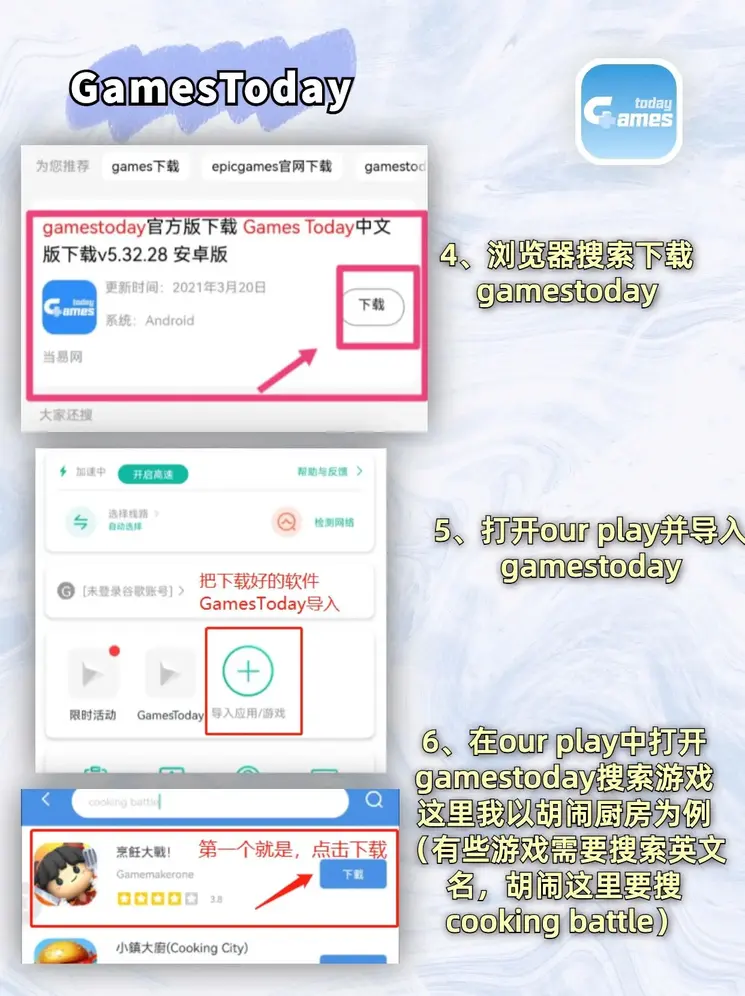 博鱼体育boyu截图2