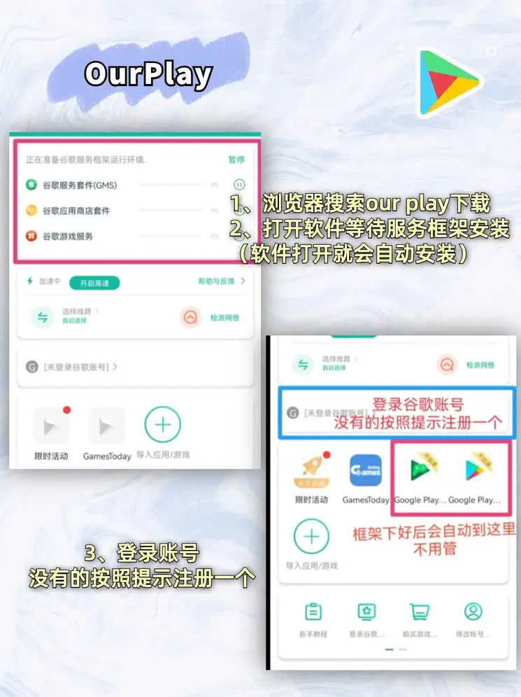 博鱼体育boyu截图1